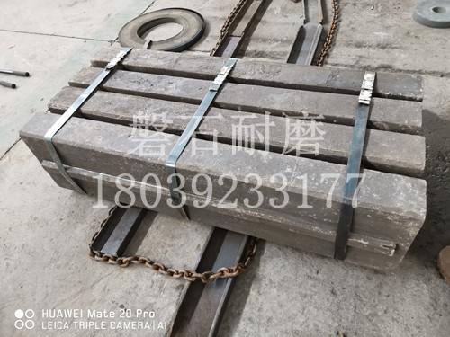 破碎機錘頭 破碎機錘頭