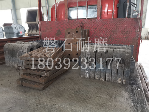 破碎機錘頭 破碎機錘頭