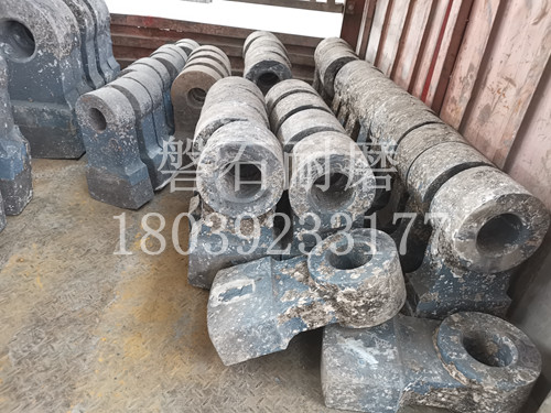 合金錘頭 合金錘頭